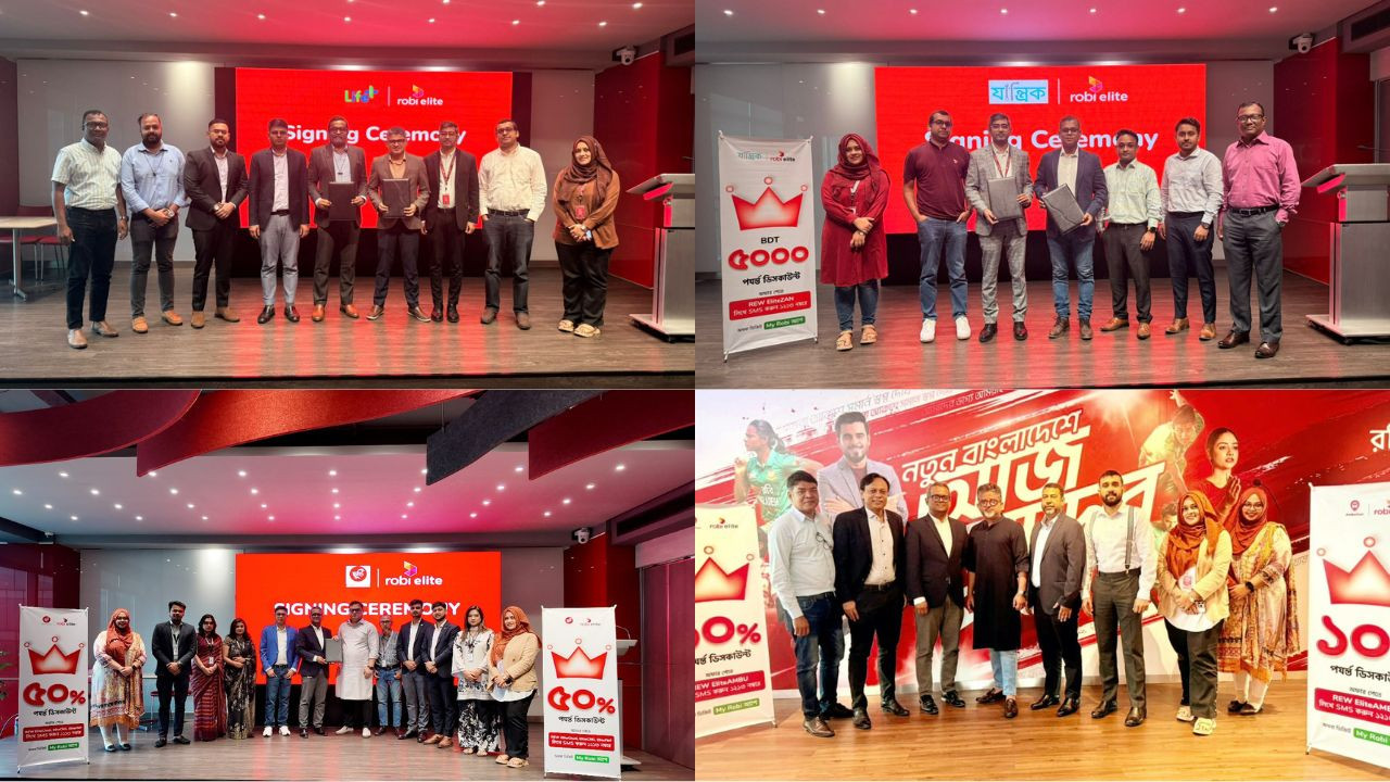 রবি এলিট গ্রাহকদের জন্য ছুটি গ্রুপ, অ্যাম্বুফাস্ট, লাইফপ্লাস ও যান্ত্রিকে এক্সক্লুসিভ সুবিধা